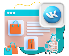 Нейросети и VK-магазин  - КИБЕРшкола программирования для детей, компьютерные курсы для школьников, начинающих и подростков - KIBERone г. Коньково