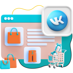 Нейросети и VK-магазин  - КИБЕРшкола программирования для детей, компьютерные курсы для школьников, начинающих и подростков - KIBERone г. Коньково