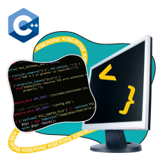 Программирование на С++. Сможет каждый! - КИБЕРшкола программирования для детей, компьютерные курсы для школьников, начинающих и подростков - KIBERone г. Коньково