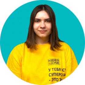 Булат А. - КИБЕРшкола программирования для детей, компьютерные курсы для школьников, начинающих и подростков - KIBERone г. Коньково