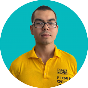 Булат А. - КИБЕРшкола программирования для детей, компьютерные курсы для школьников, начинающих и подростков - KIBERone г. Коньково