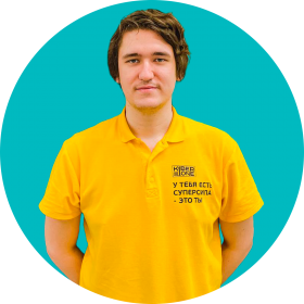 Ренат Ш. - КИБЕРшкола программирования для детей, компьютерные курсы для школьников, начинающих и подростков - KIBERone г. Коньково