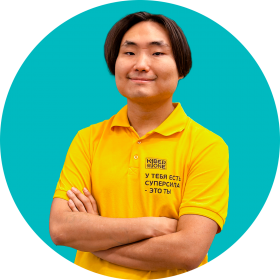 Валентин М. - КИБЕРшкола программирования для детей, компьютерные курсы для школьников, начинающих и подростков - KIBERone г. Коньково