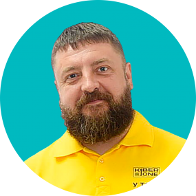 Илья Ф. - КИБЕРшкола программирования для детей, компьютерные курсы для школьников, начинающих и подростков - KIBERone г. Коньково