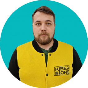 Павел К. - КИБЕРшкола программирования для детей, компьютерные курсы для школьников, начинающих и подростков - KIBERone г. Коньково