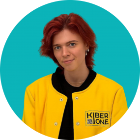 Мария О - КИБЕРшкола программирования для детей, компьютерные курсы для школьников, начинающих и подростков - KIBERone г. Коньково