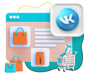 Нейросети и VK-магазин  - КИБЕРшкола программирования для детей, компьютерные курсы для школьников, начинающих и подростков - KIBERone г. Коньково