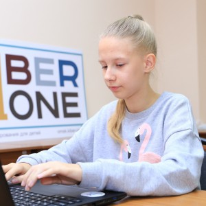 В Омске состоялось открытие школы KiberOne ! - КИБЕРшкола программирования для детей, компьютерные курсы для школьников, начинающих и подростков - KIBERone г. Москва